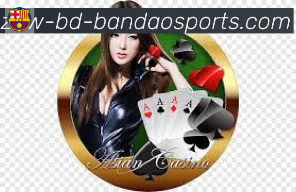 App界面